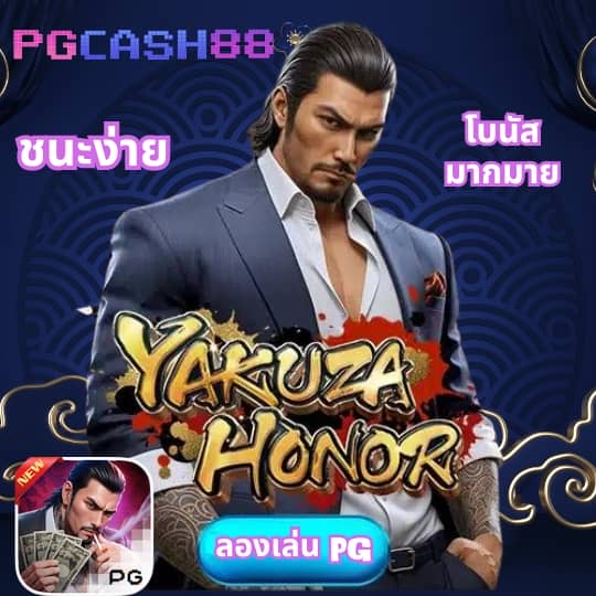 sbobetผลบอลสด